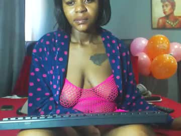 Fiercefoxxyxx Chaturbate stream image from July 24, 2025
