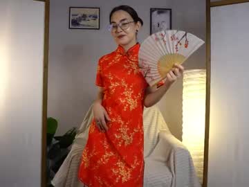 Sudzume Chaturbate stream image from July 24, 2025