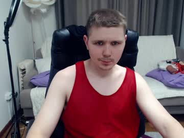 Boy_Sweet7 Chaturbate stream image from July 24, 2025