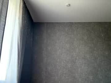 Cuddly_Star Chaturbate stream image from July 24, 2025