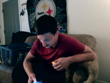 Highway888 Chaturbate stream image from July 24, 2025