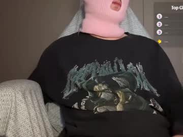 Stiffdaddydom Chaturbate stream image from July 24, 2025
