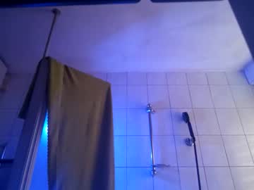 Blueminexx Chaturbate stream image from July 24, 2025