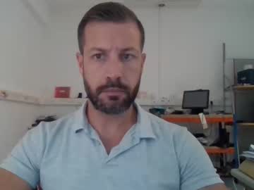 Pizzi10 Chaturbate stream image from July 24, 2025