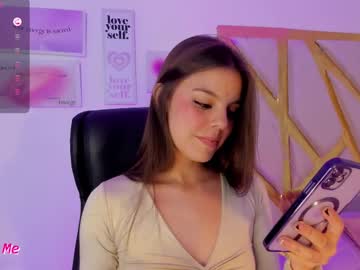 Lanajones_ Chaturbate stream image from July 24, 2025