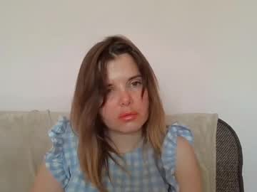 Aurorahoney69 Chaturbate stream image from July 24, 2025