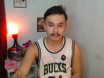 Ethan_Uwuxx Chaturbate stream image from July 24, 2025