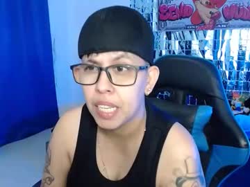 Slut_Tomboy37 Chaturbate stream image from July 24, 2025
