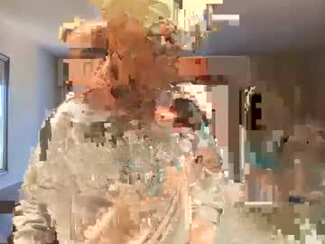 Bigbobobaggins Chaturbate stream image from July 24, 2025