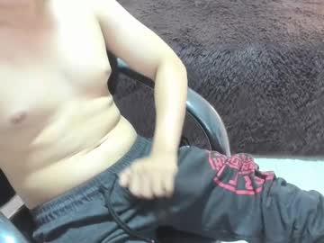 Ghost_W6 Chaturbate stream image from July 24, 2025