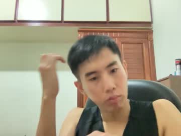Zseszsesz Chaturbate stream image from July 24, 2025