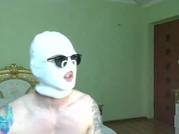 Cum_Arsen Chaturbate stream image from July 24, 2025