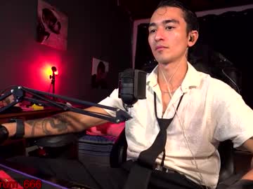 Redrum_696 Chaturbate stream image from July 24, 2025