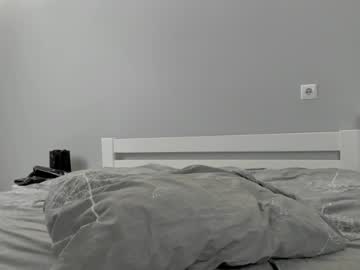 Emmywarm Chaturbate stream image from July 24, 2025