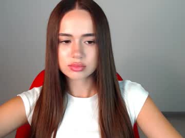 Mmm_Bananaa_ Chaturbate stream image from July 24, 2025