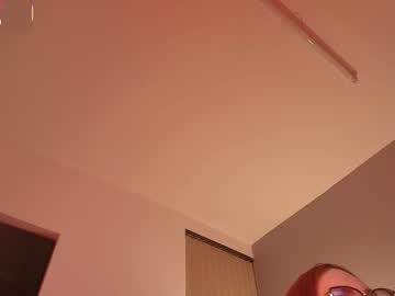 Arannamartinez Chaturbate stream image from July 24, 2025
