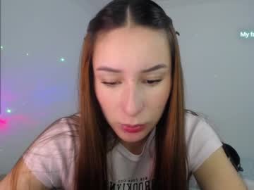 Emaa_Martins Chaturbate stream image from July 24, 2025