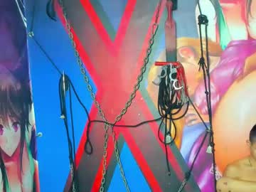 Sweet_Pleasure777 Chaturbate stream image from July 24, 2025