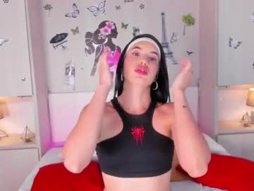 Astralmoon_ Chaturbate stream image from July 24, 2025