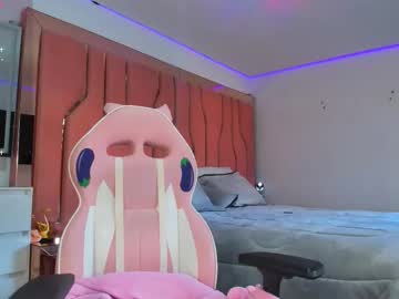 _Veenus Chaturbate stream image from July 24, 2025
