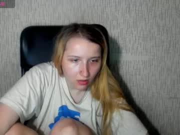 Amanda_Sherr Chaturbate stream image from July 24, 2025