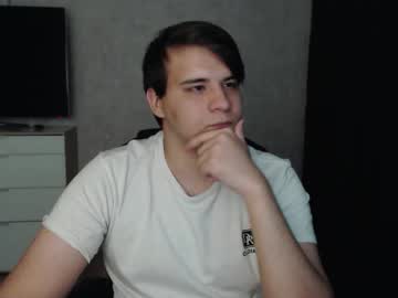 Dumpling_Lover Chaturbate stream image from July 24, 2025