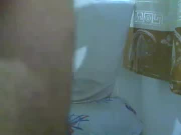 Alehott Chaturbate stream image from July 24, 2025