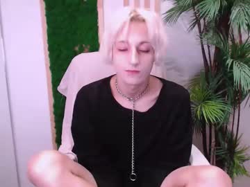 Whitenyx stream image from July 24, 2025