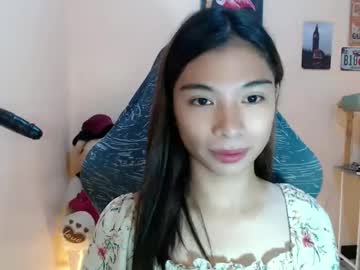 Foeheart Chaturbate stream image from July 25, 2025