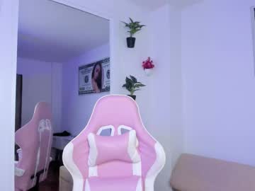 Rosebig Chaturbate stream image from July 25, 2025