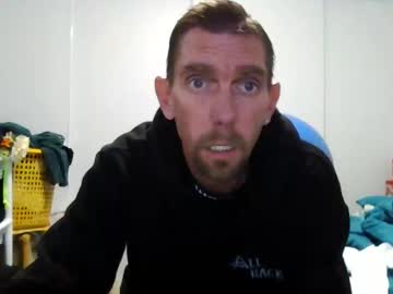 Bestbigcock4u11 Chaturbate stream image from July 25, 2025