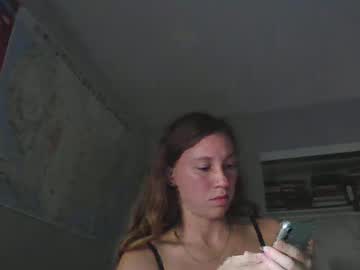 Goodlilguava Chaturbate stream image from July 25, 2025