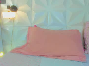 Kathalinaxvip Chaturbate stream image from July 25, 2025