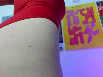 Katheerine Chaturbate stream image from July 25, 2025