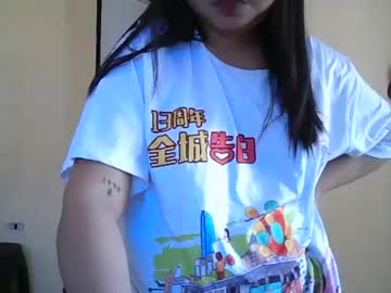 Mizindependent Chaturbate stream image from July 25, 2025