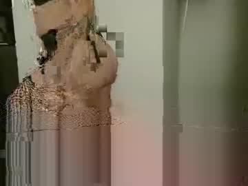 Rickanddee14 Chaturbate stream image from July 25, 2025