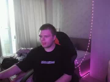 Shawtymeow Chaturbate stream image from July 25, 2025