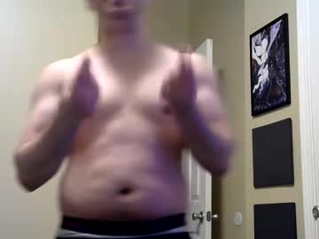 Icyprincling Chaturbate stream image from July 25, 2025