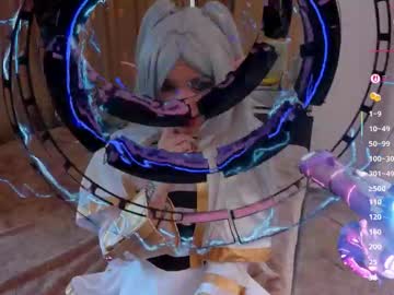 Mevis_Li Chaturbate stream image from July 25, 2025