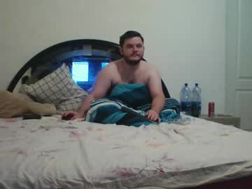 Mrciupaca Chaturbate stream image from July 25, 2025