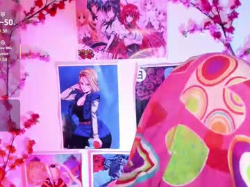 _Urcutekitty Chaturbate stream image from July 25, 2025