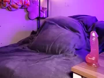 Bellabawl Chaturbate stream image from July 25, 2025