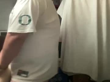 Djfreeque Chaturbate stream image from July 25, 2025