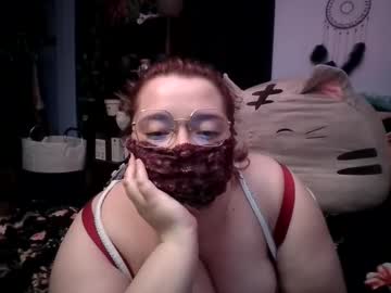 Echokittycity Chaturbate stream image from July 25, 2025