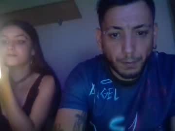 Musaofdragon Chaturbate stream image from July 25, 2025