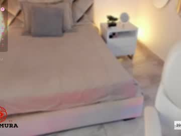 Nakamura_San Chaturbate stream image from July 25, 2025