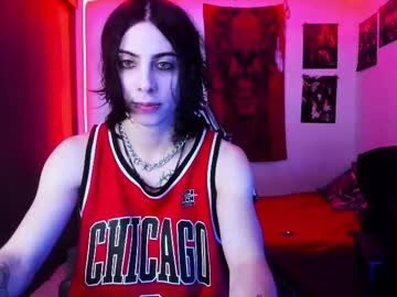 Atheneoo_ Chaturbate stream image from July 25, 2025