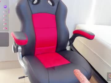 Ciara_Blake Chaturbate stream image from July 25, 2025