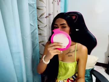 Sexy_Kathryn Chaturbate stream image from July 25, 2025
