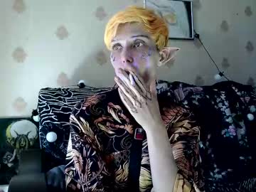 Raziel_Haze Chaturbate stream image from July 25, 2025